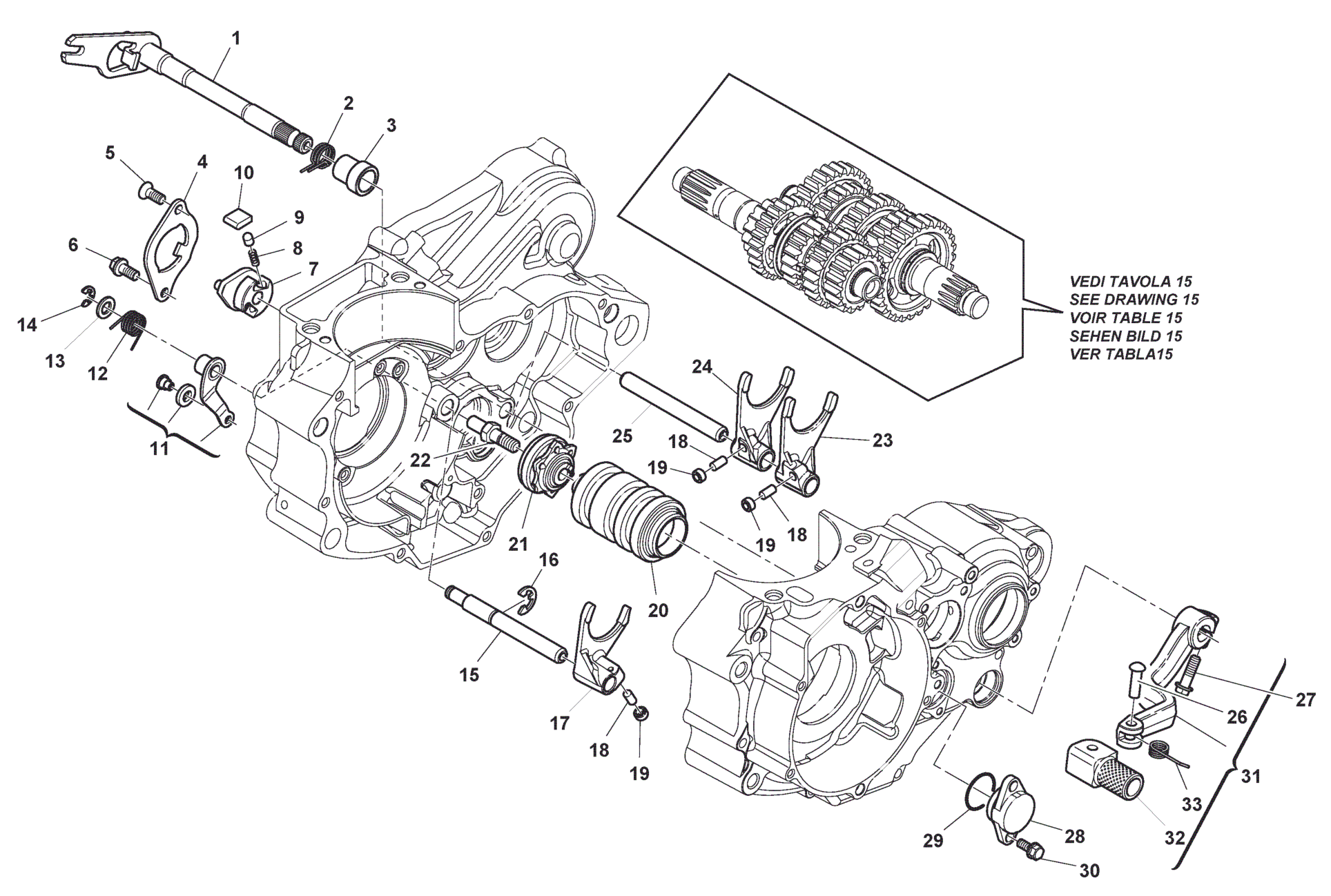 GEAR SHIFT (TC)
